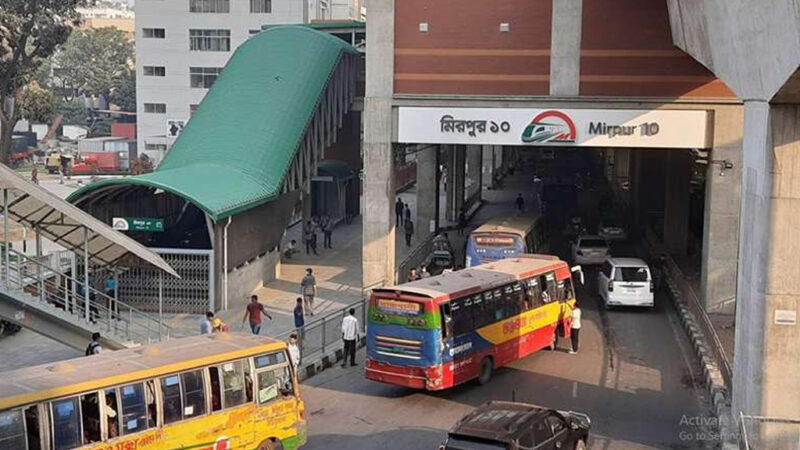 মিরপুর-১০ মেট্রো স্টেশন মঙ্গলবার চালু হচ্ছে