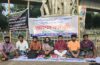 পিএসসি সংস্কারের দাবিতে আমরণ অনশনে শিক্ষার্থীরা
