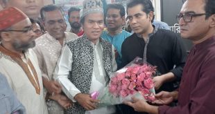 নাফিজ মাহবুব (রানা) সাংগঠনিক সম্পাদক (ময়মনসিংহ বিভাগ) নির্বাচিত >দলের কর্মীদের প্রত্যাশা—দলীয় কার্যক্রমে গতি আসবে
