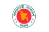 ১০ দিনের ছুটি ঘোষণা ঈদুল আজহায়