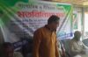 রাজবাড়ী বালিয়াকান্দী সরকারী কলেজ মিলনায়তনে